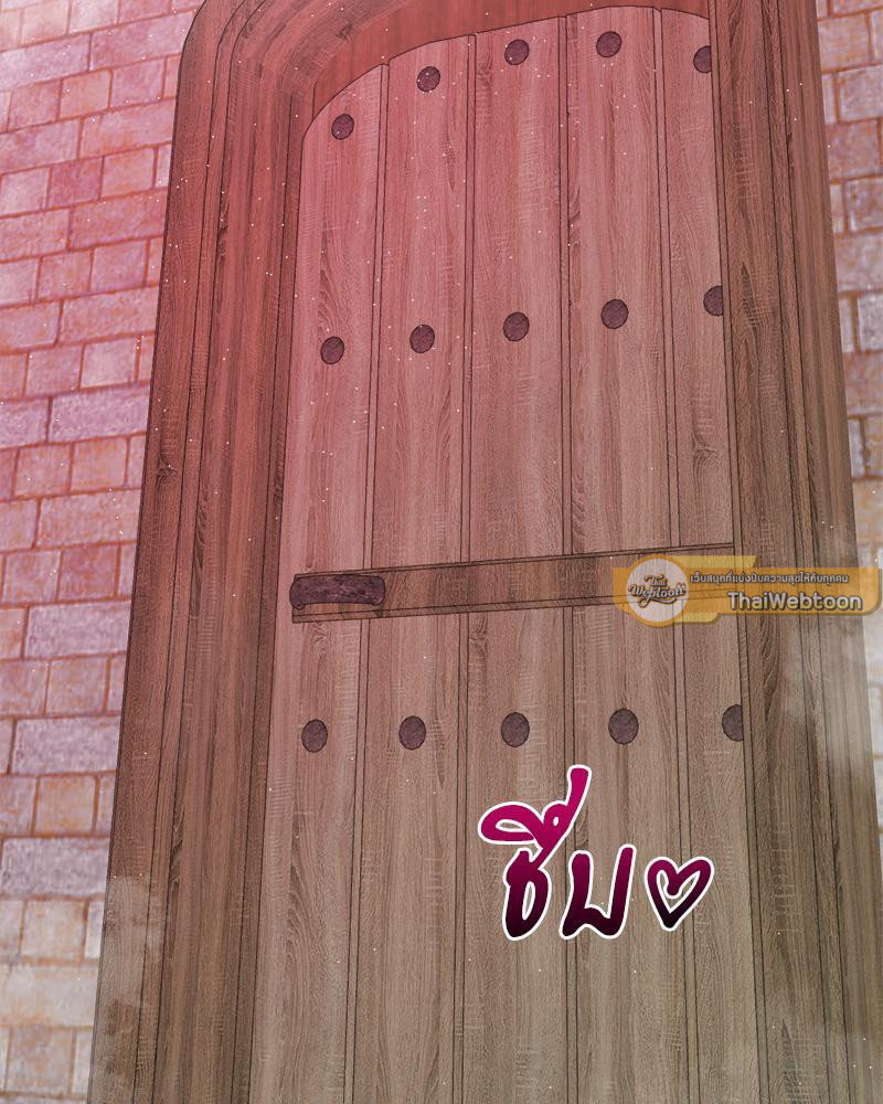 เมื่อผมต้องมาอยู่ต่างโลกที่ไม่มีผู้ชาย ตอนที่ 31 - รูปที่ 2