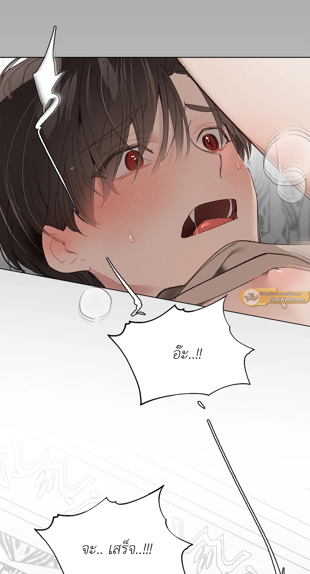 หน้า 62