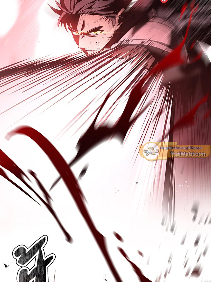 การกลับมาของเพลเยอร์แช่แข็ง | Return of the Frozen Player ตอนที่ 108 - รูปที่ 2