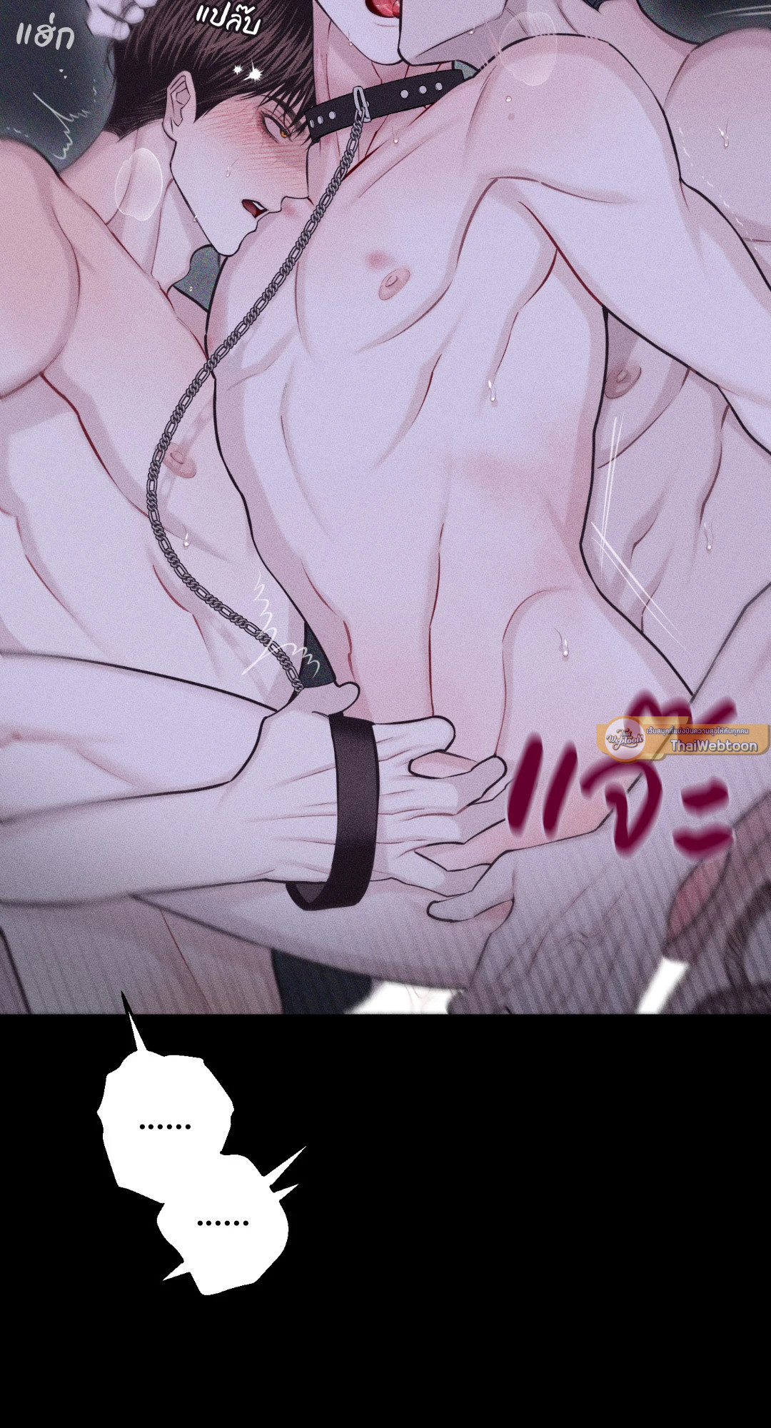 หน้า 47