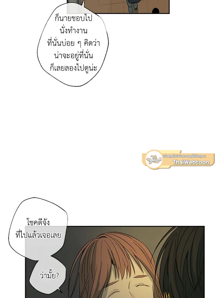 หน้า 65