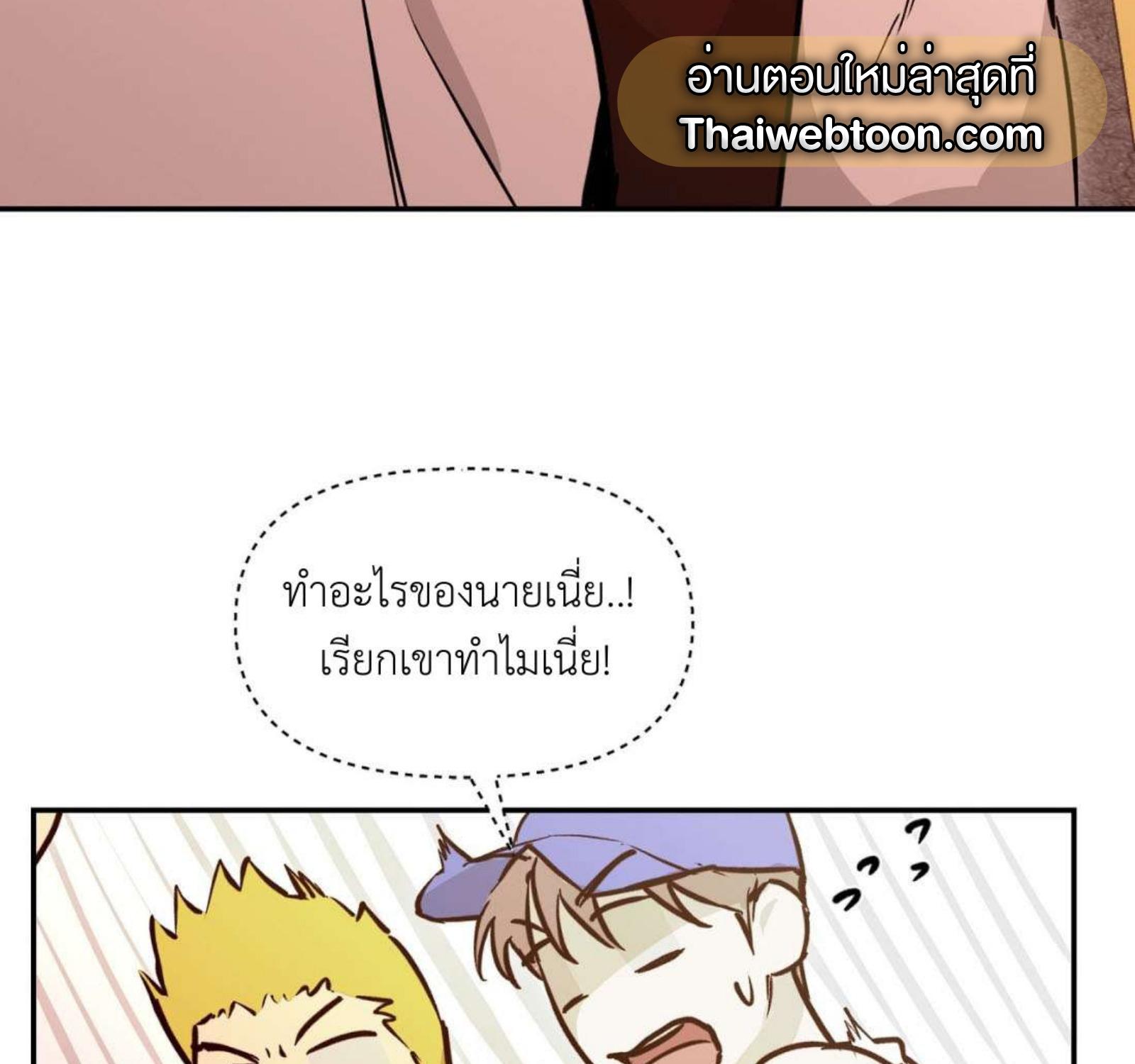 หน้า 120