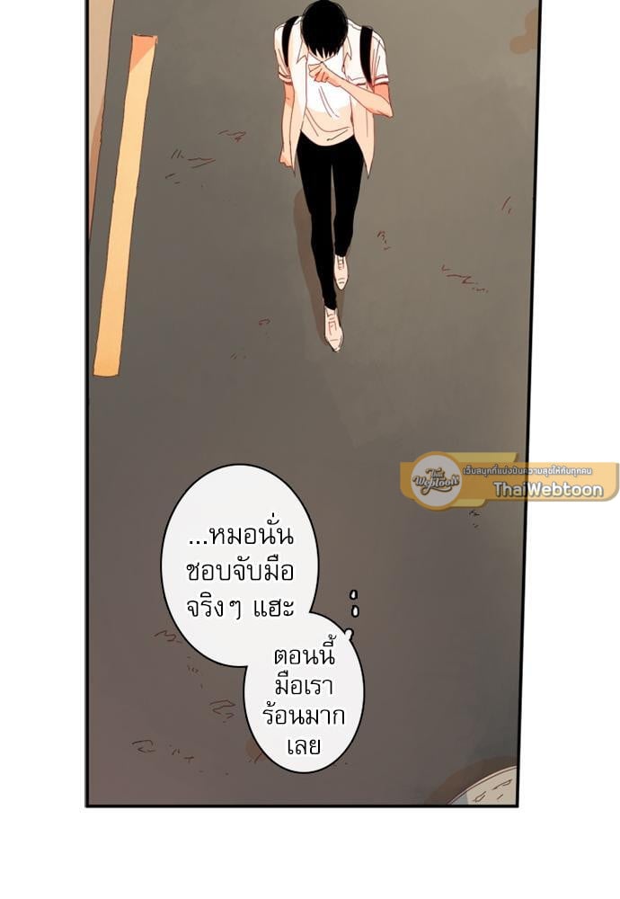 หน้า 64