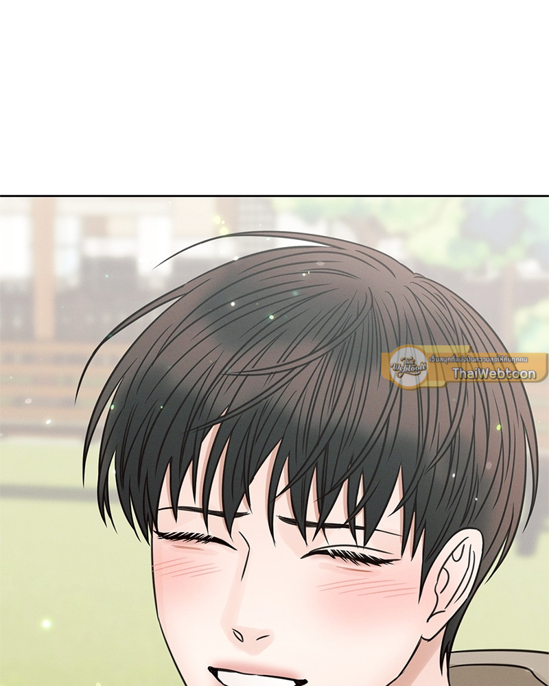หน้า 105