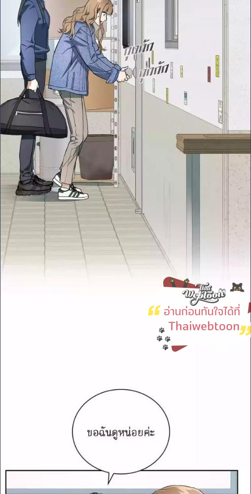 หน้า 49