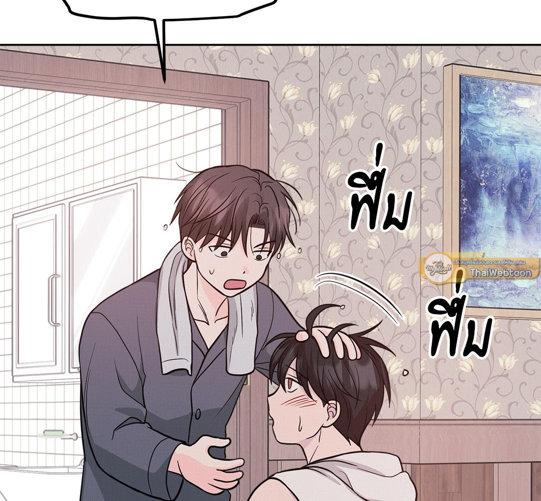หน้า 121