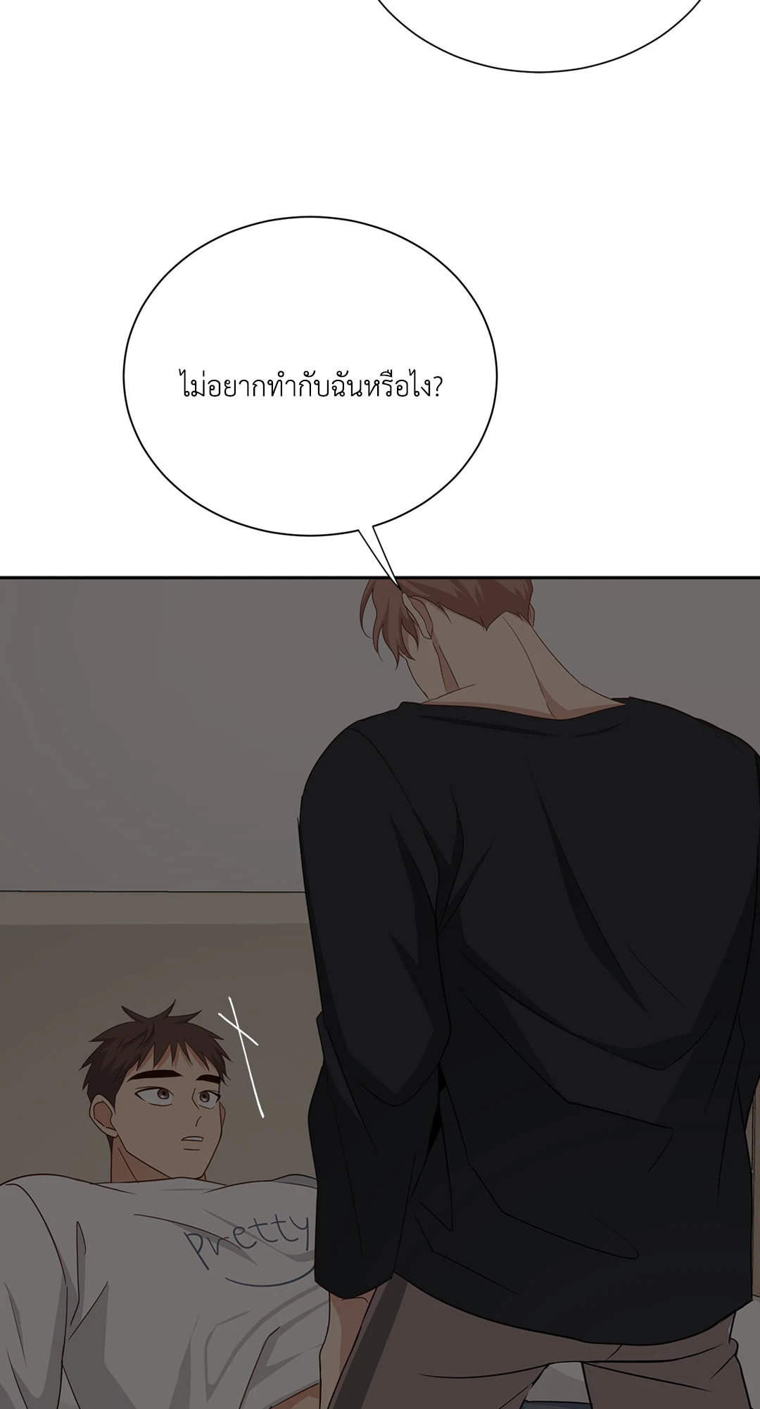 หน้า 46