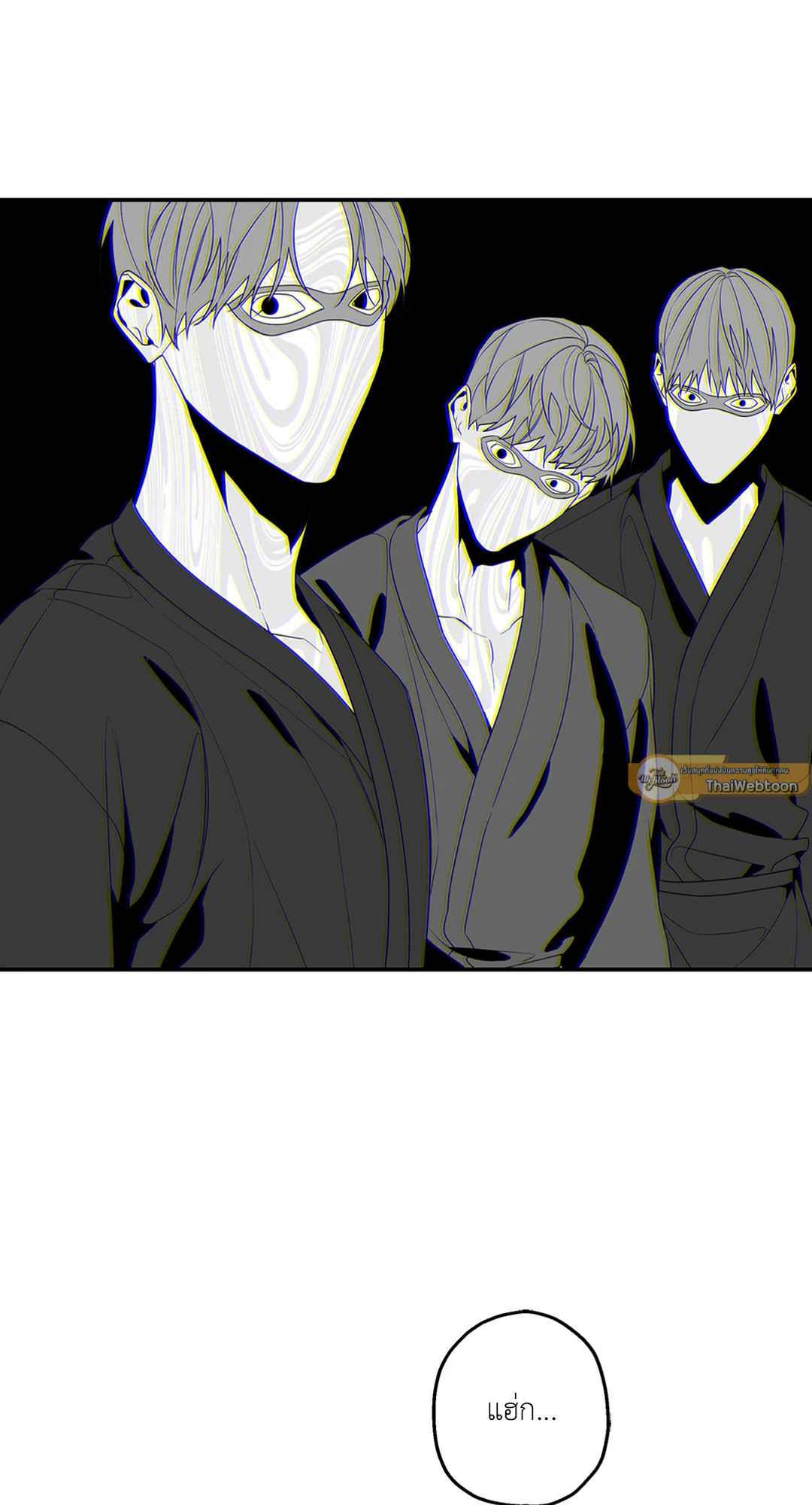 หน้า 69