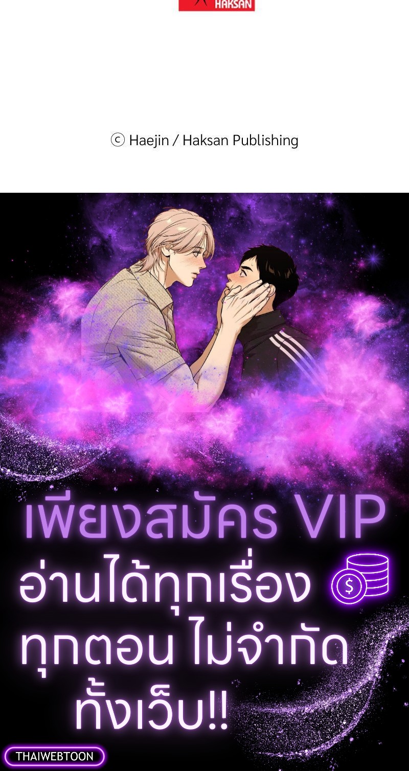 หน้า 132