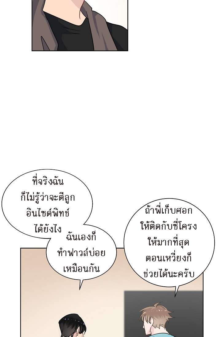 หน้า 64