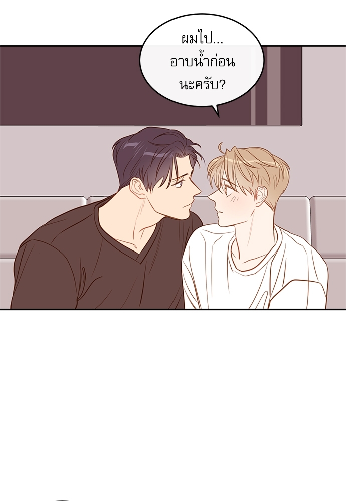 หน้า 64