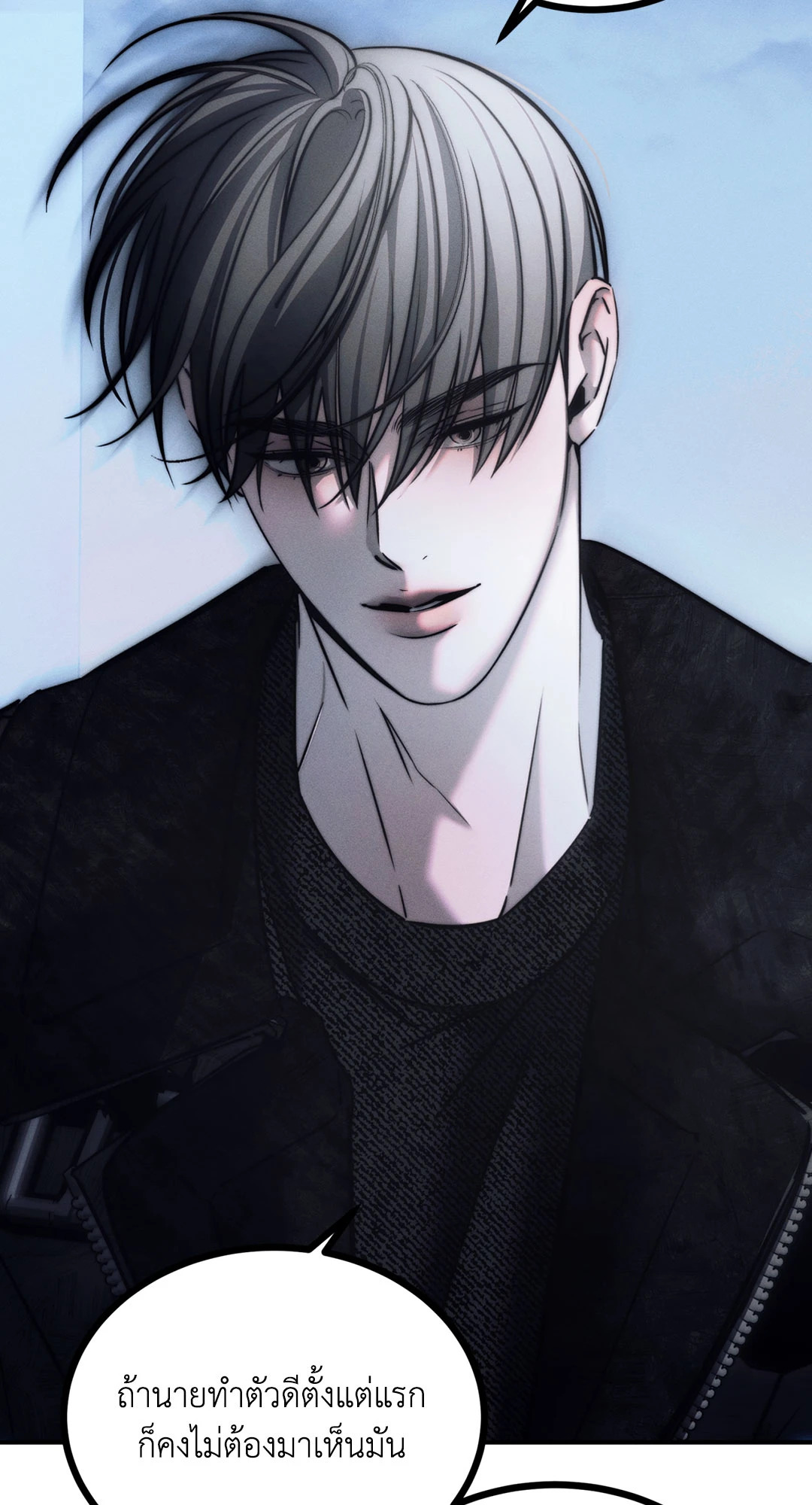 หน้า 57