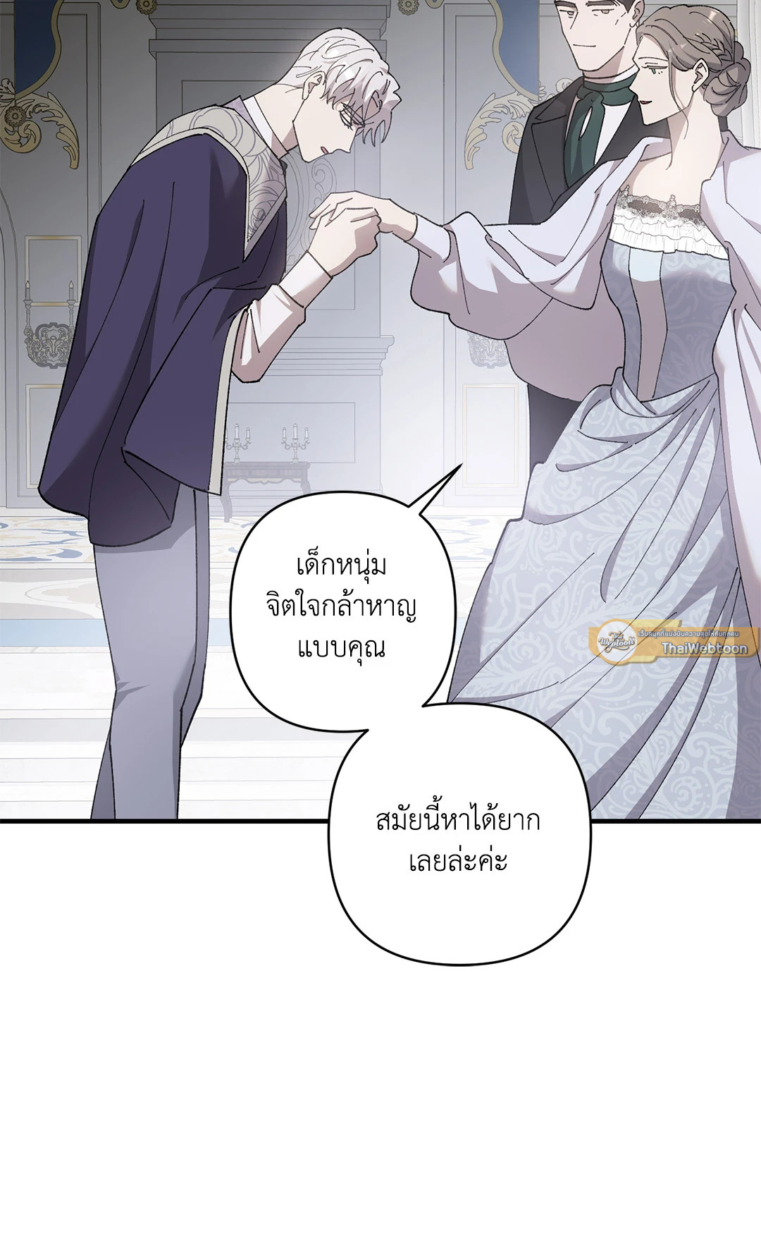 หน้า 43