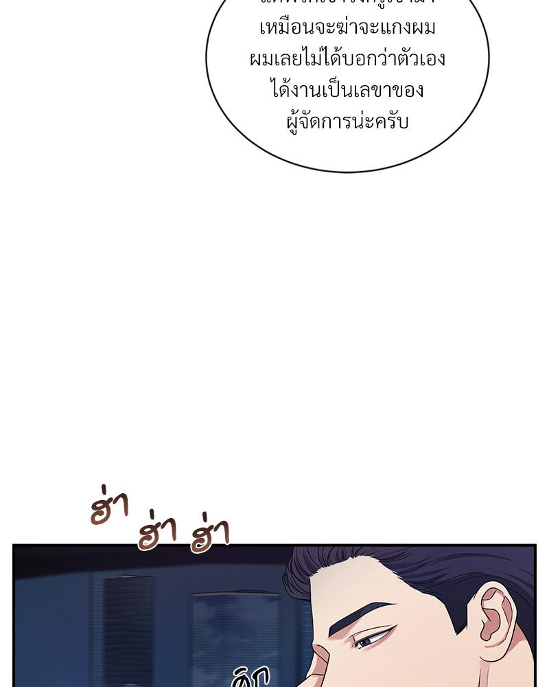 หน้า 107