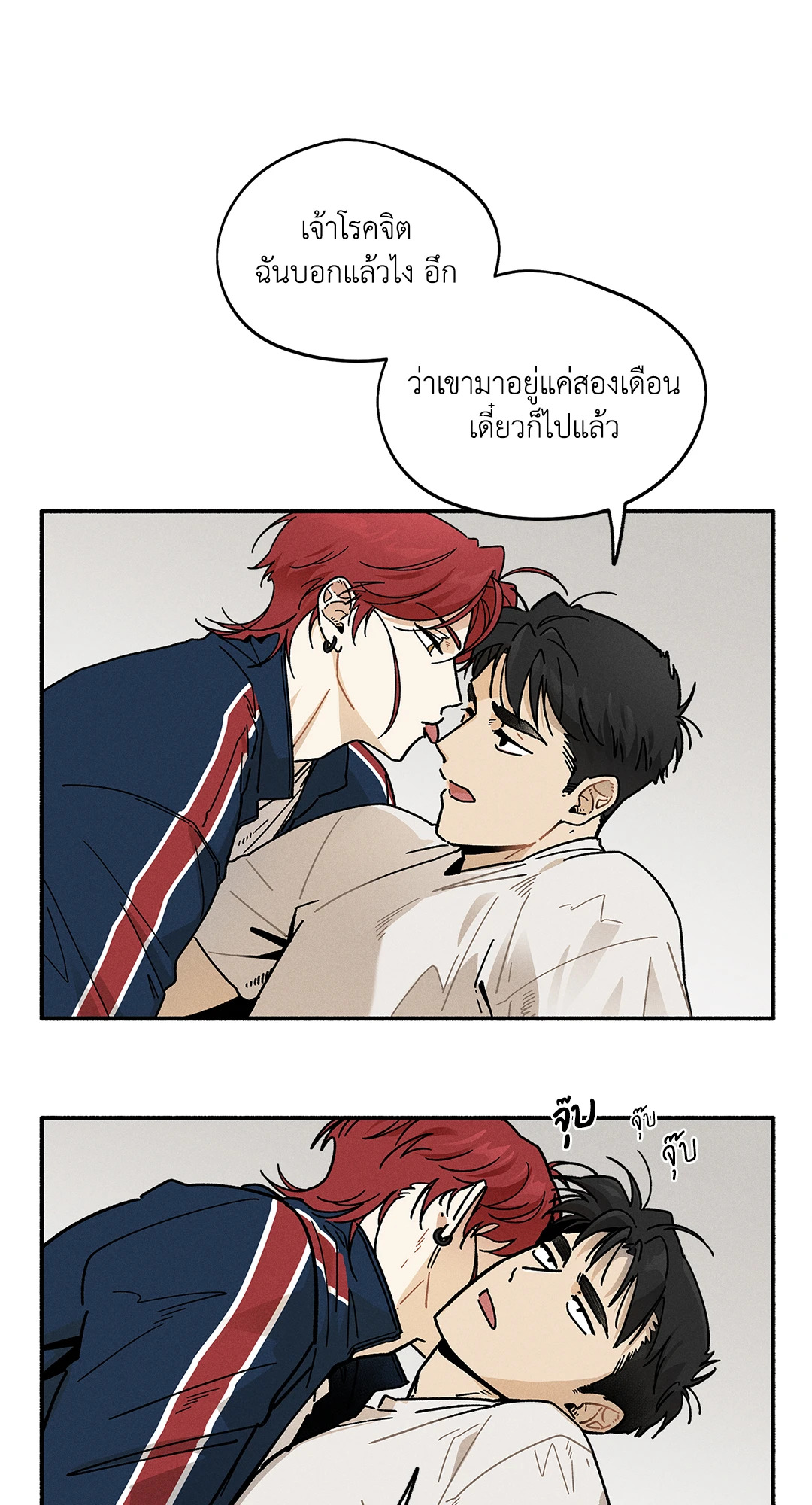 หน้า 63
