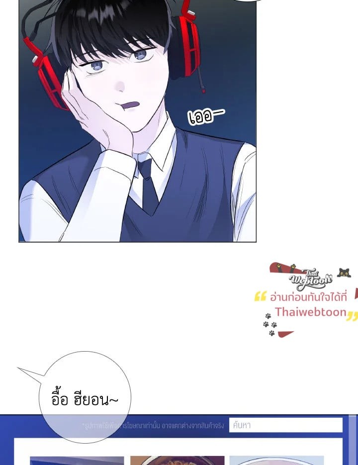 หน้า 58
