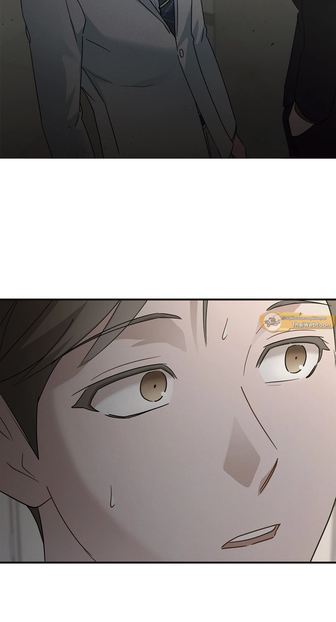 ปลายทางของความทรงจำ | Beyond the Memories (18+) ตอนที่ 33 - รูปที่ 2