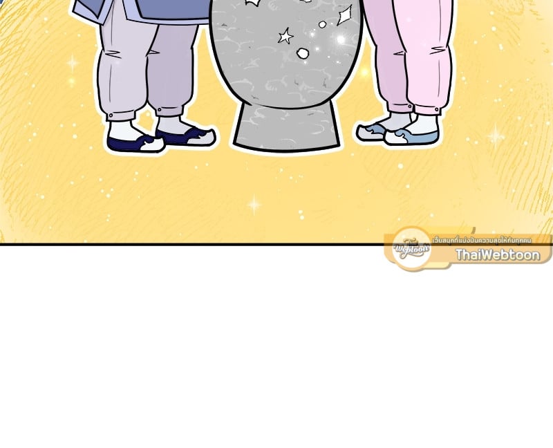 หน้า 98