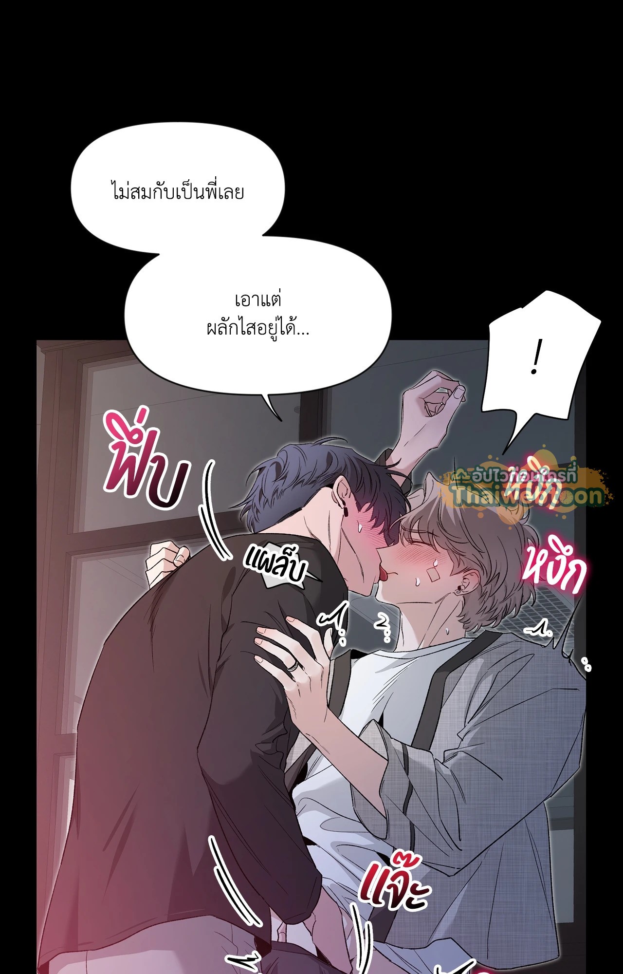 หน้า 35