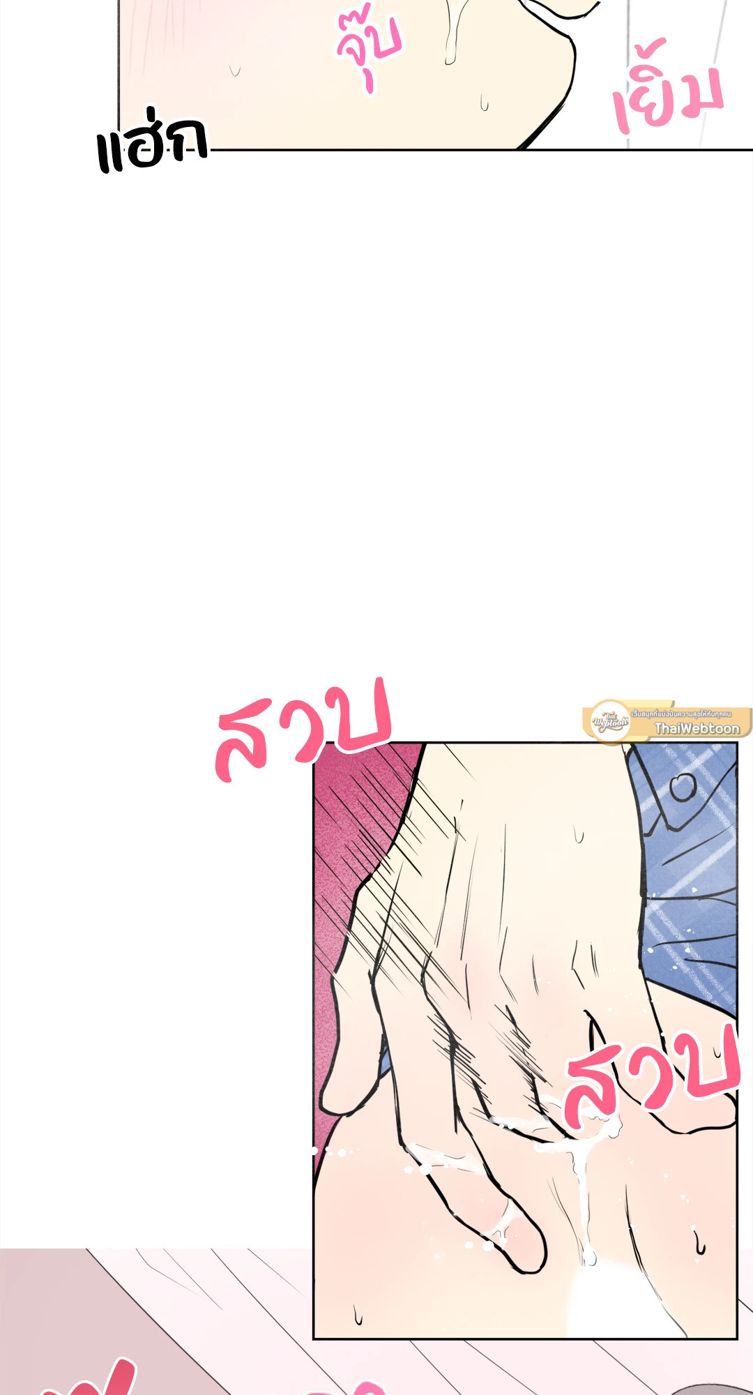หน้า 61