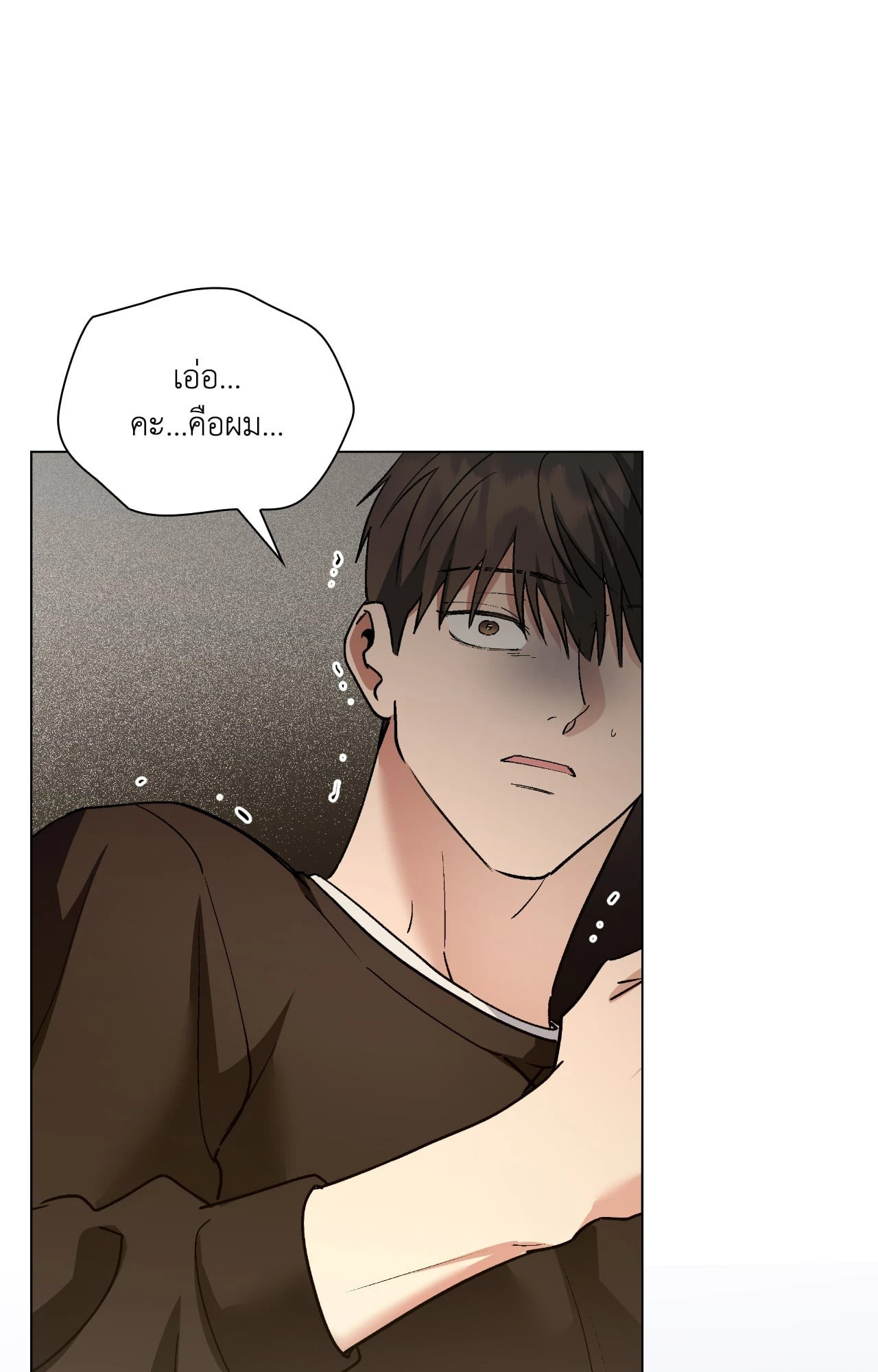 หน้า 63