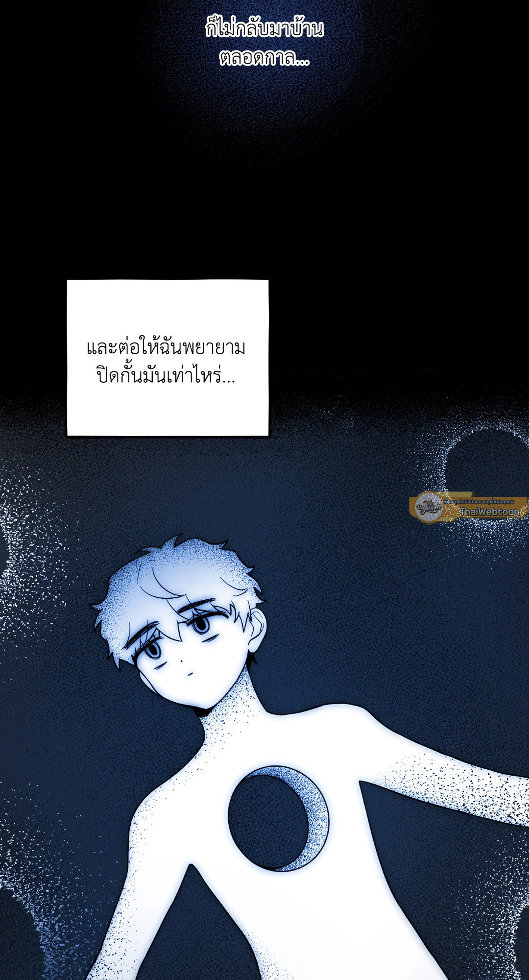 หน้า 96