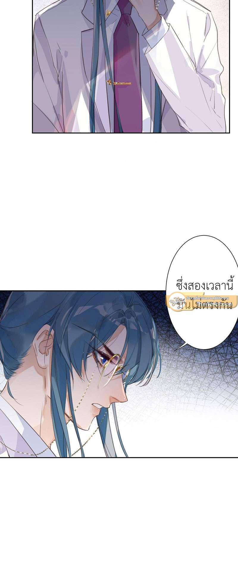 หน้า 30
