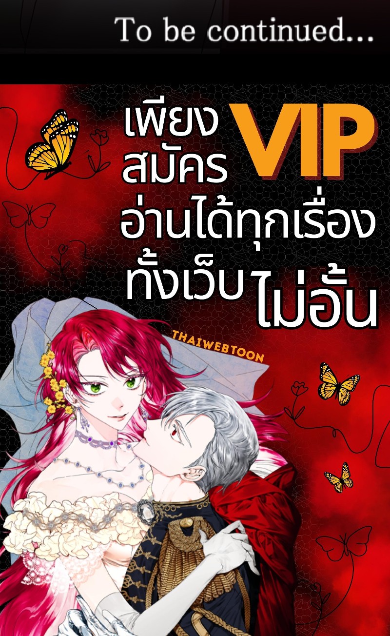 หน้า 124