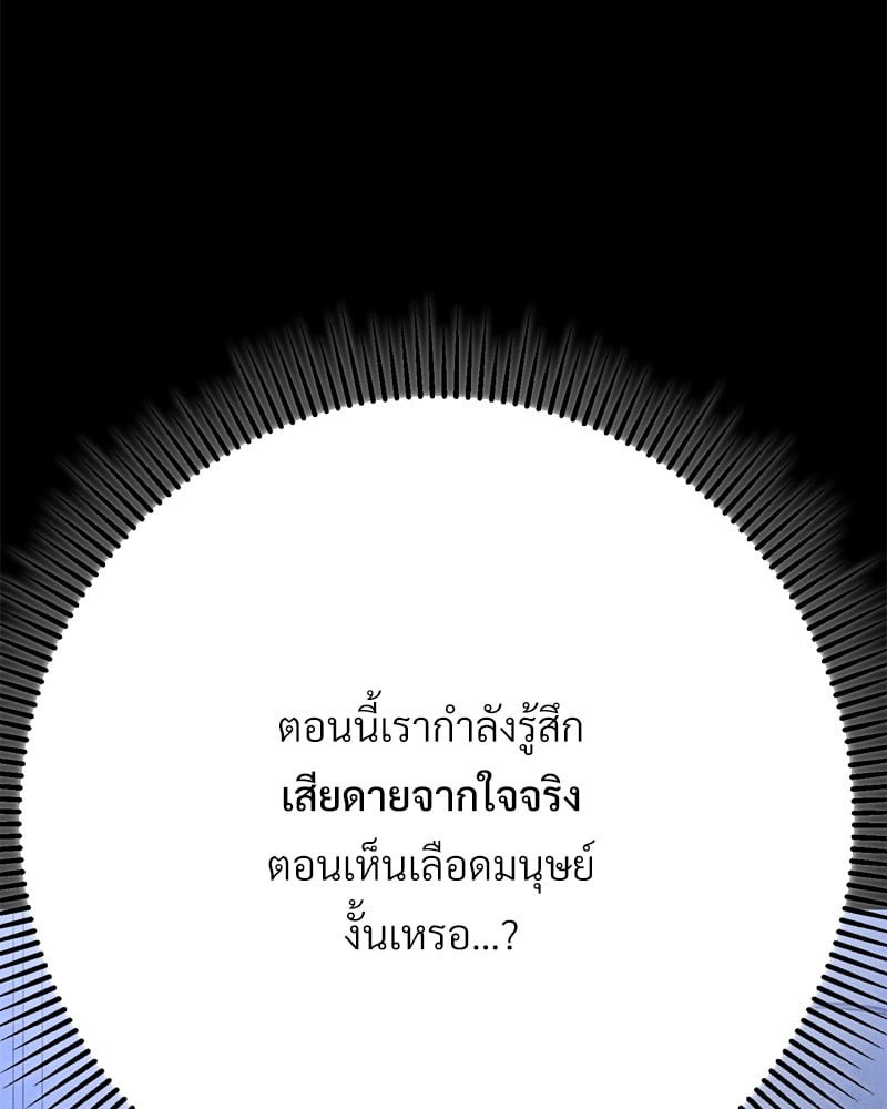 หน้า 200