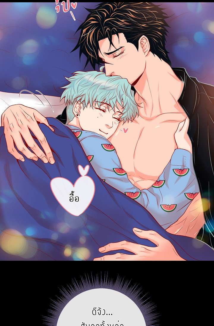 หน้า 54