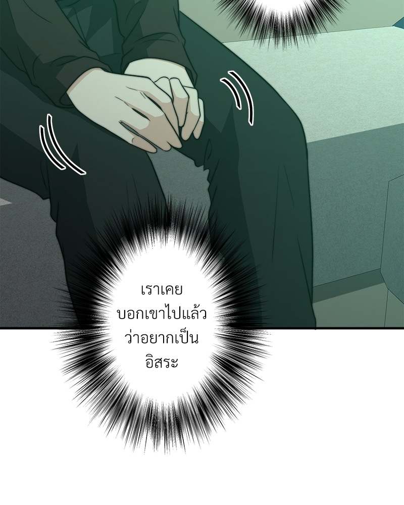หน้า 94