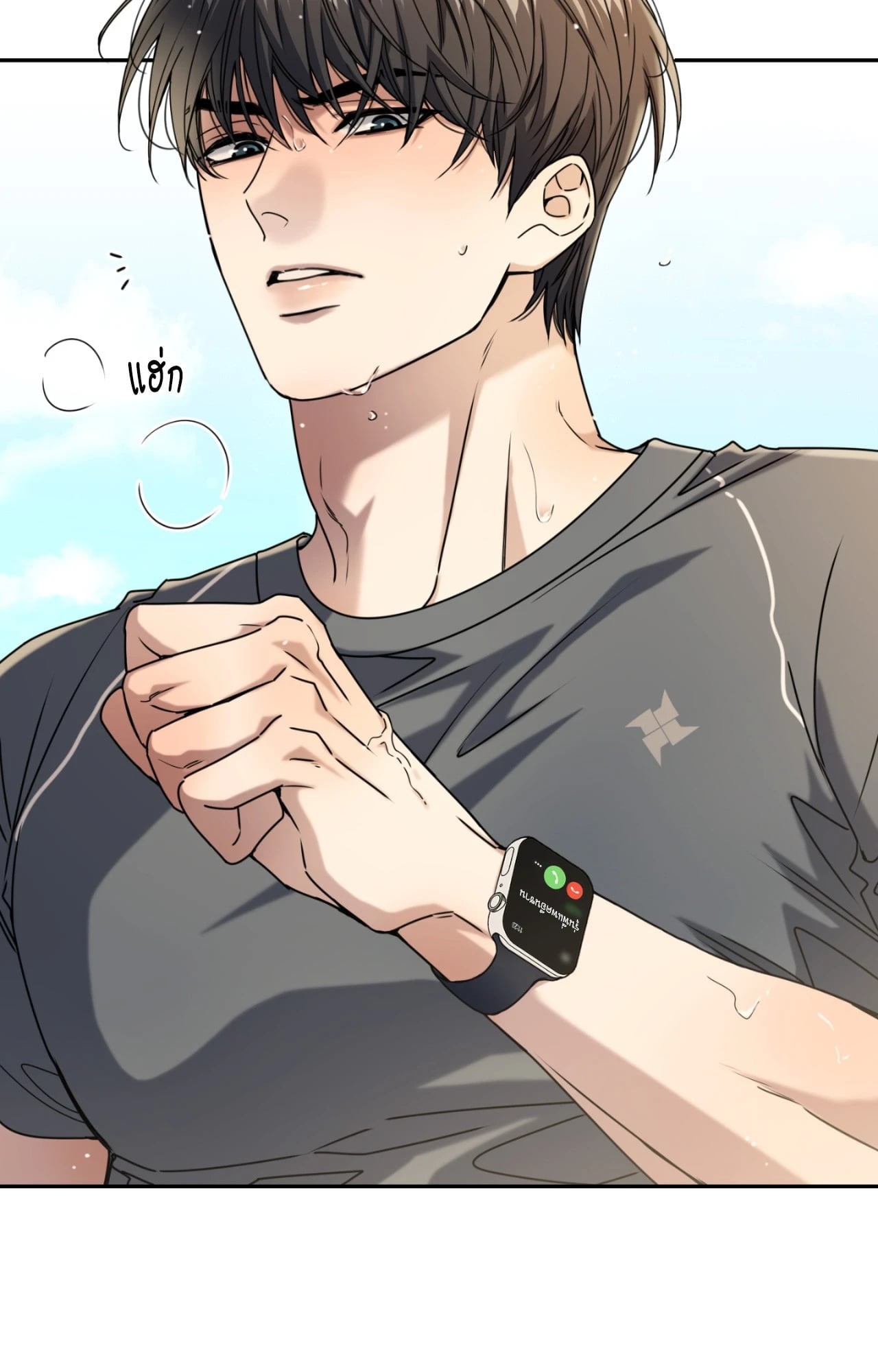 หน้า 70