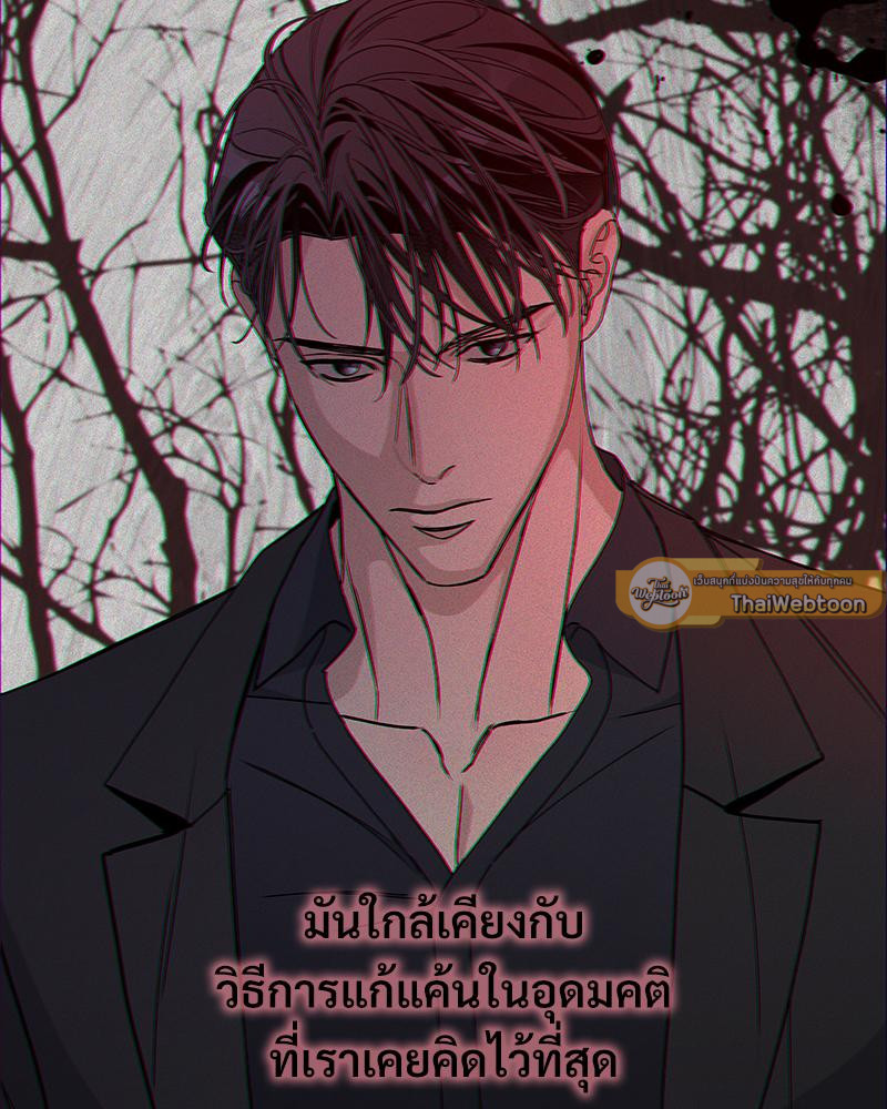 หน้า 71