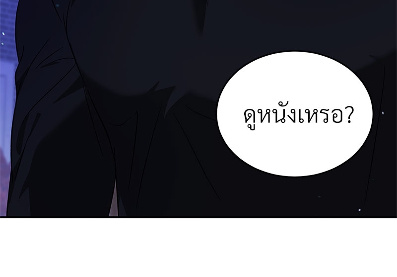 หน้า 78
