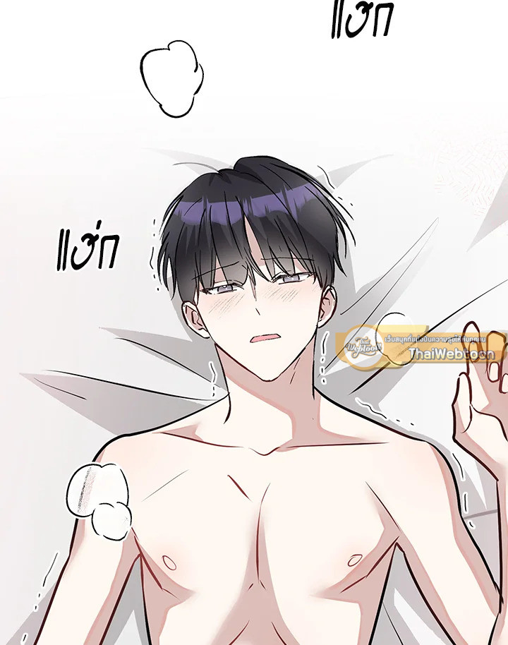 หน้า 86