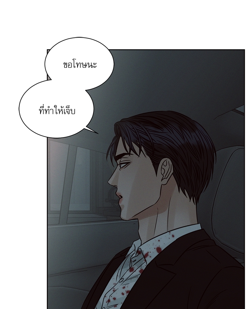 หน้า 82