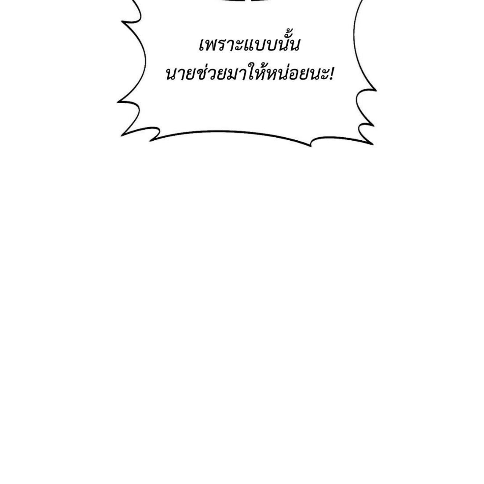 หน้า 127