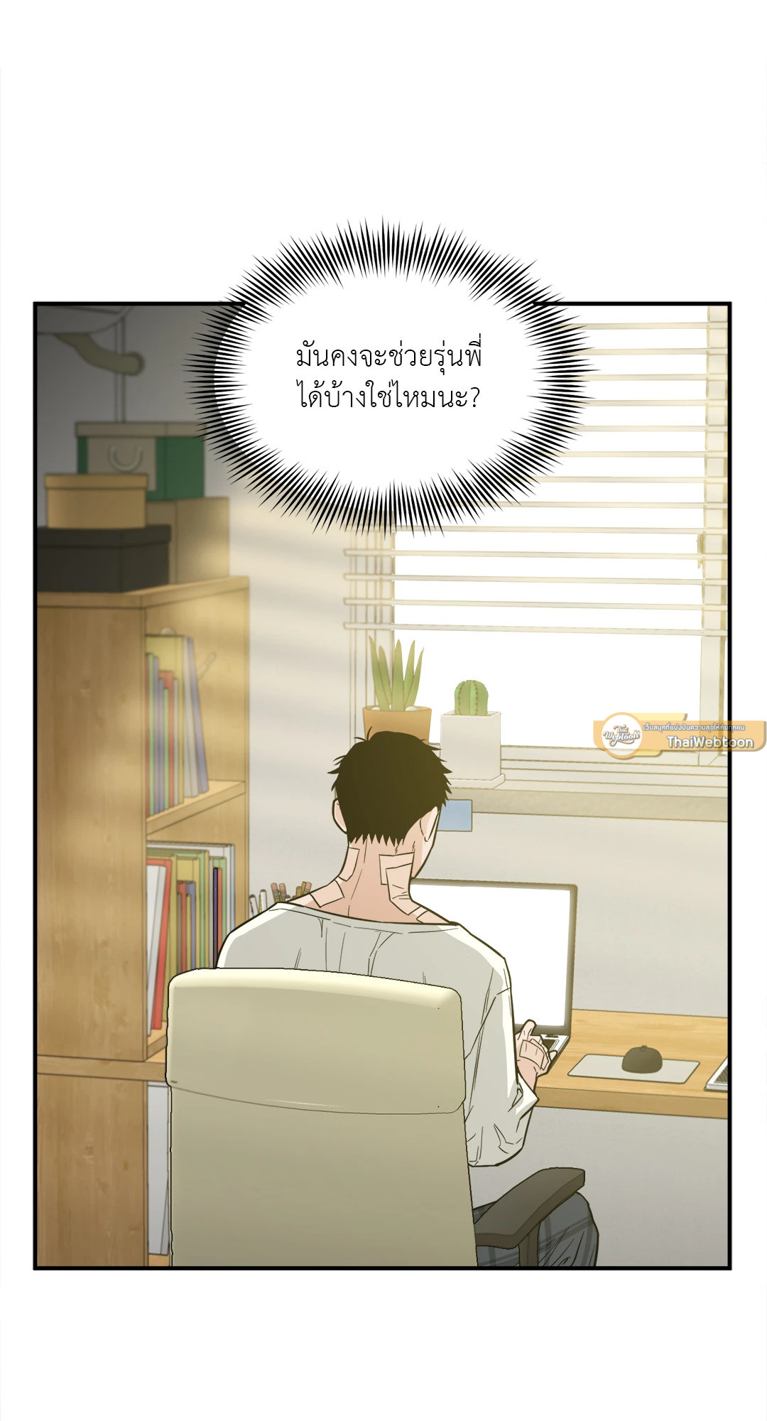 หน้า 60