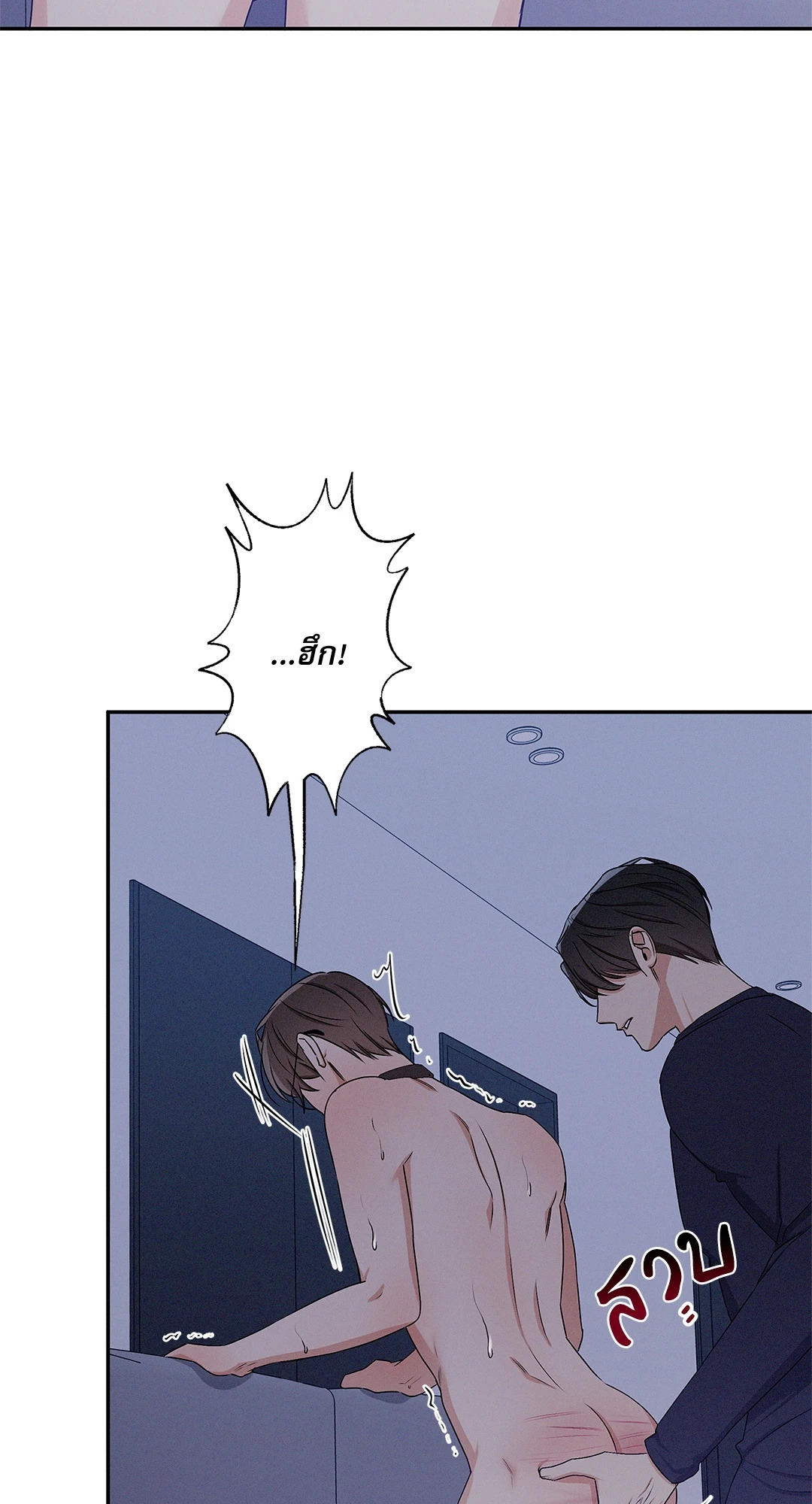 หน้า 69