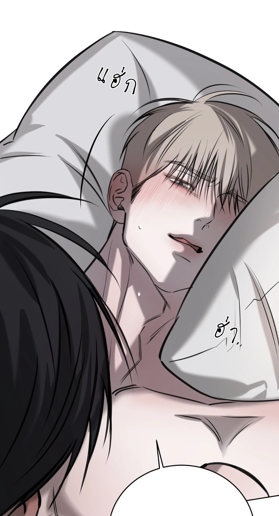 หน้า 38
