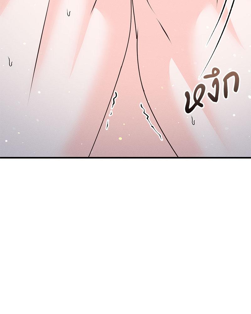 หน้า 95