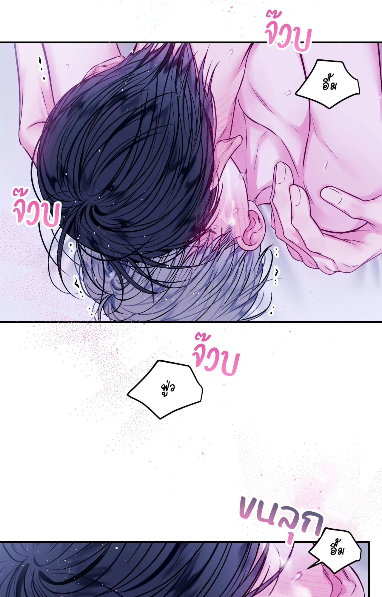 หน้า 37