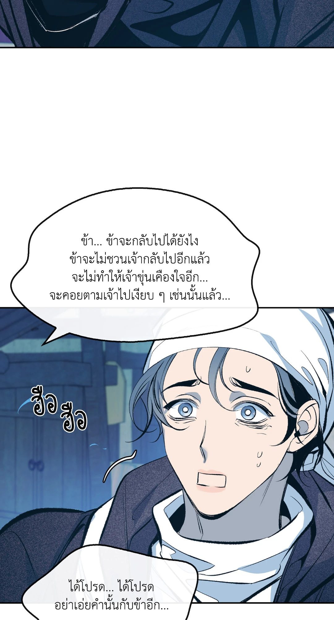 หน้า 58