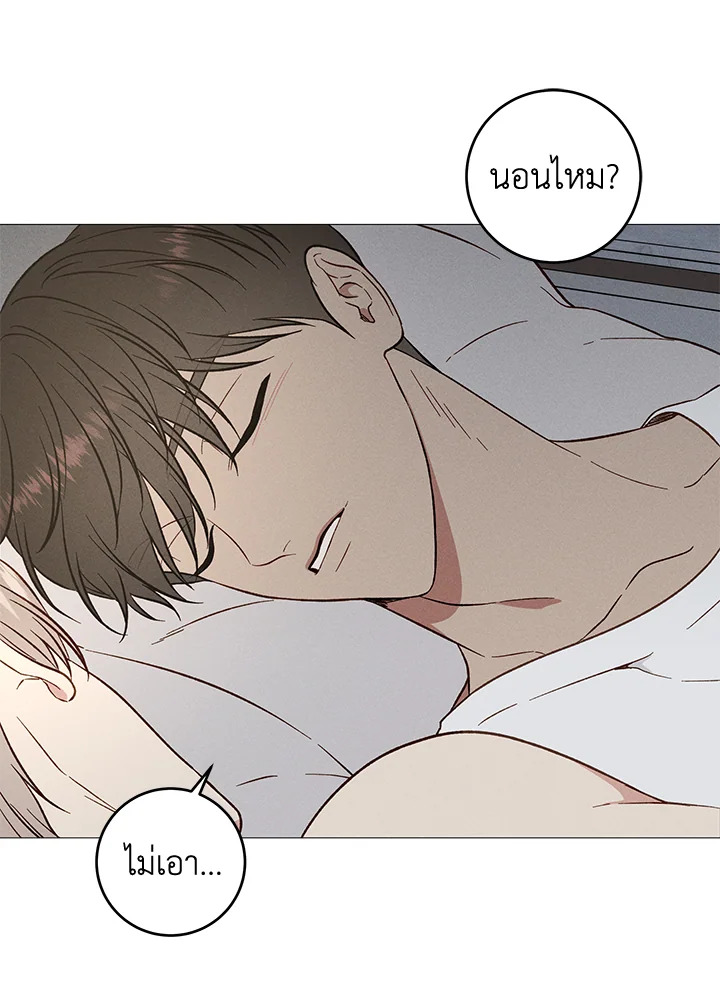 หน้า 60