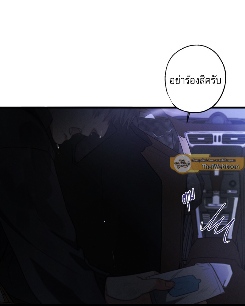 หน้า 120