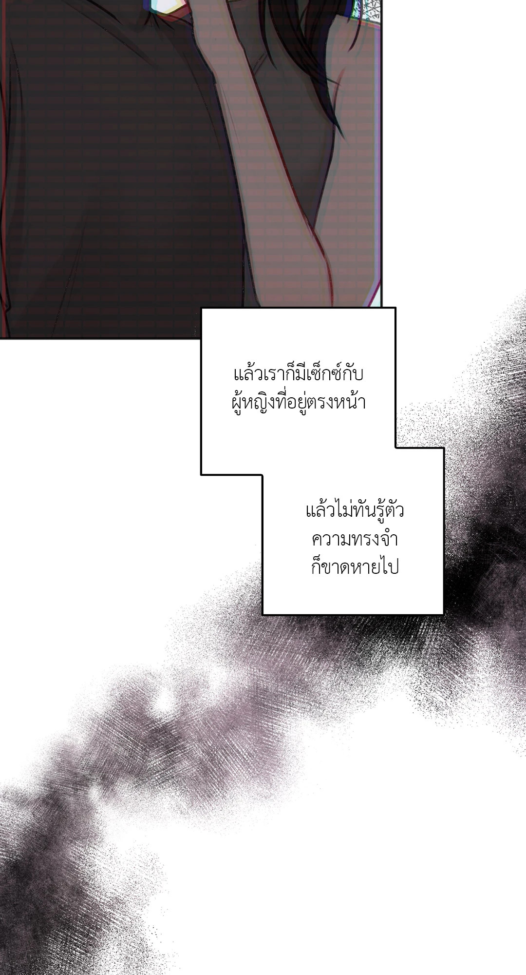 หน้า 64
