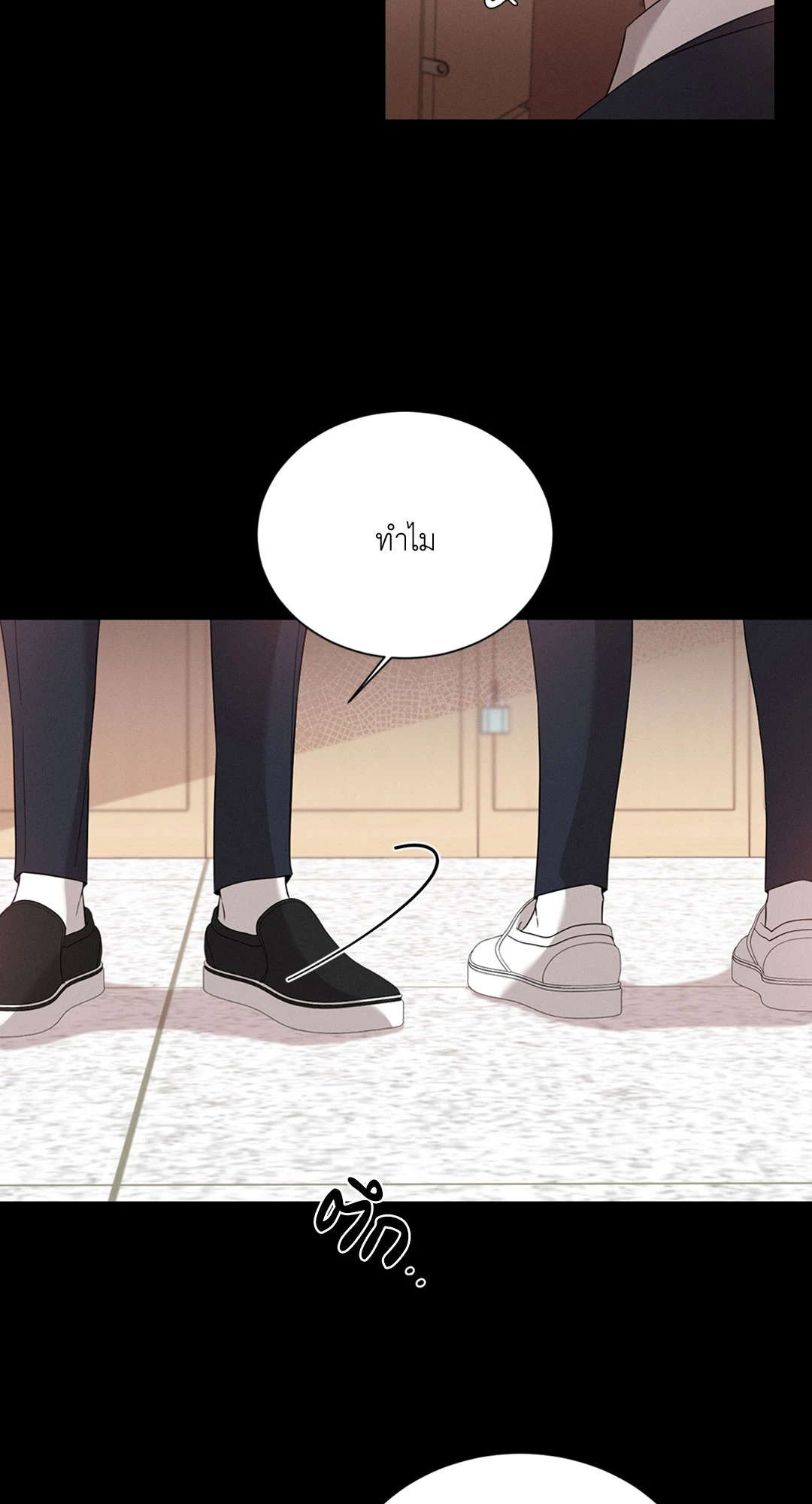 หน้า 64
