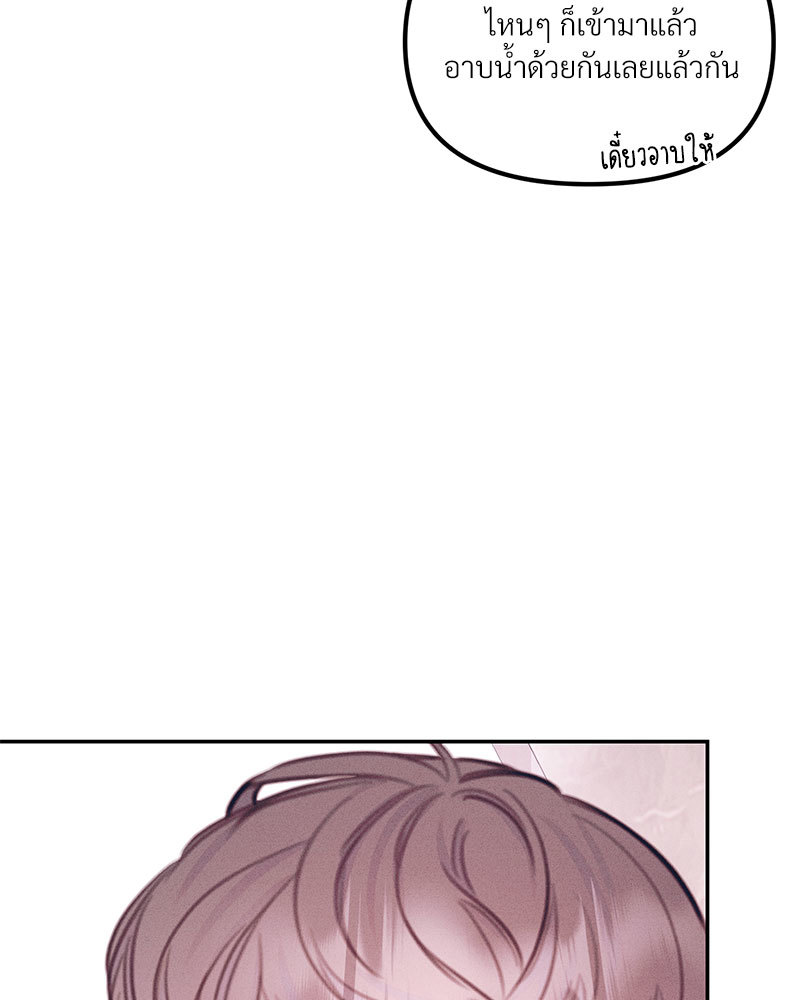 หน้า 101