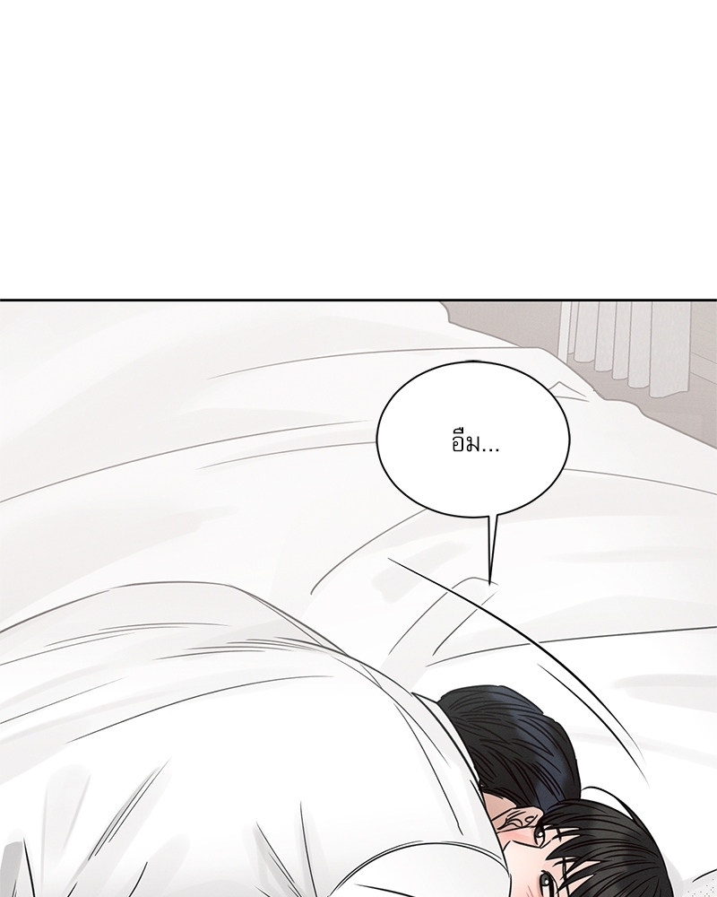 หน้า 78