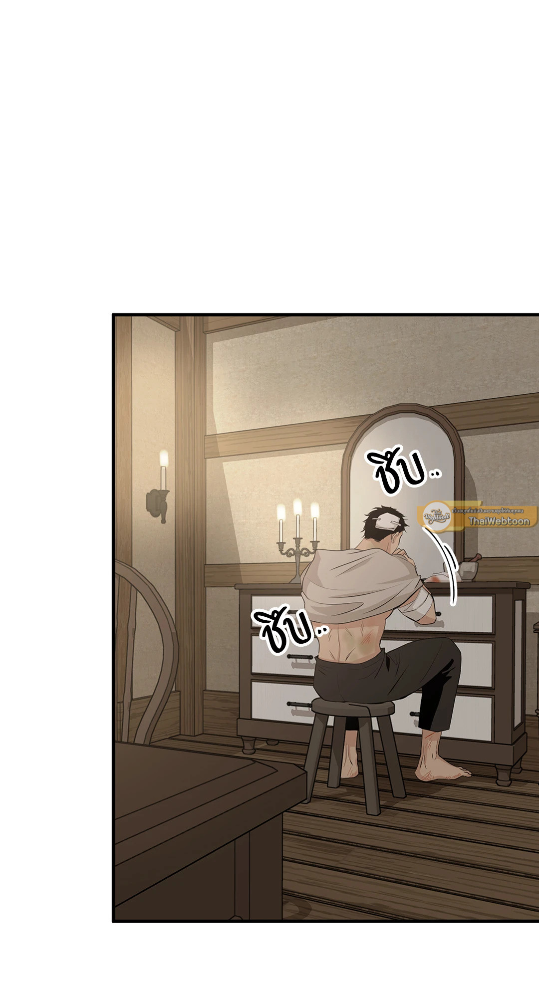 หน้า 59